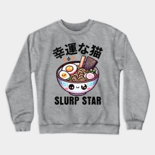 Ramen Bowl Slurp Star Crewneck Sweatshirt